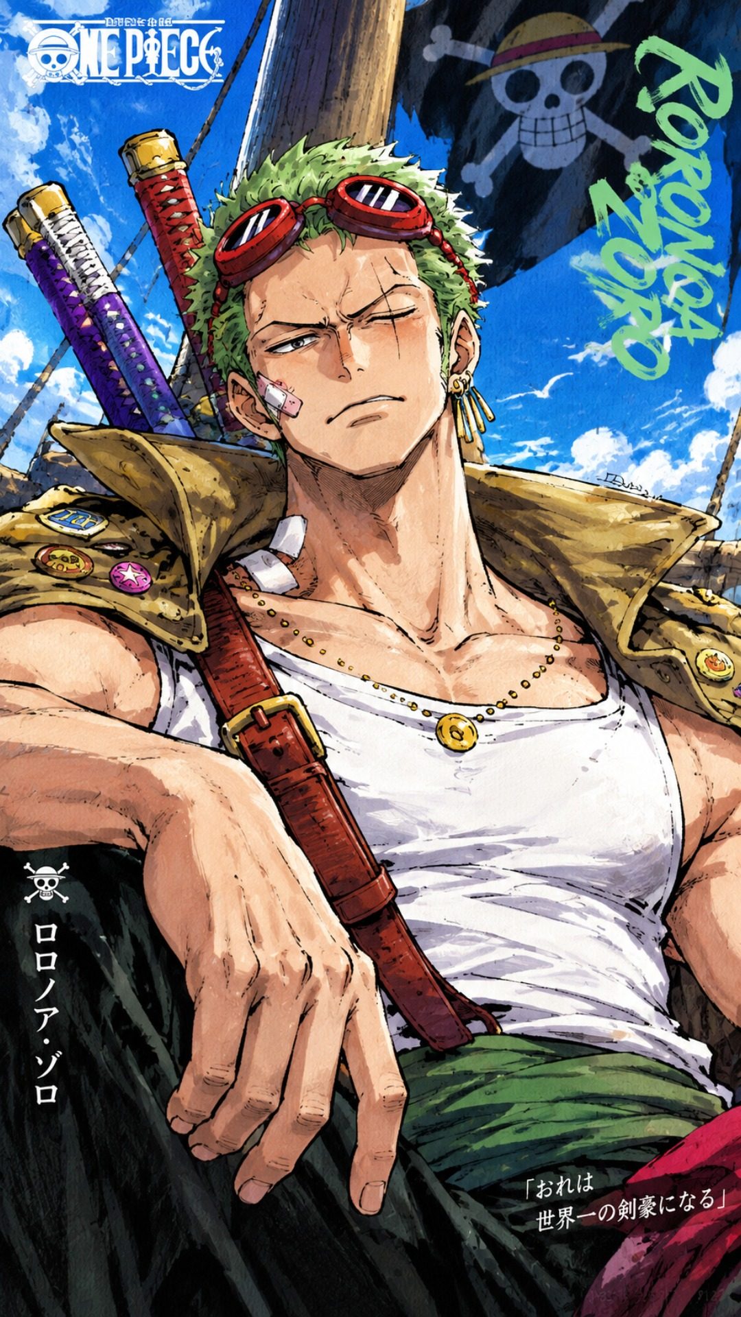 Roronoa Zoro
