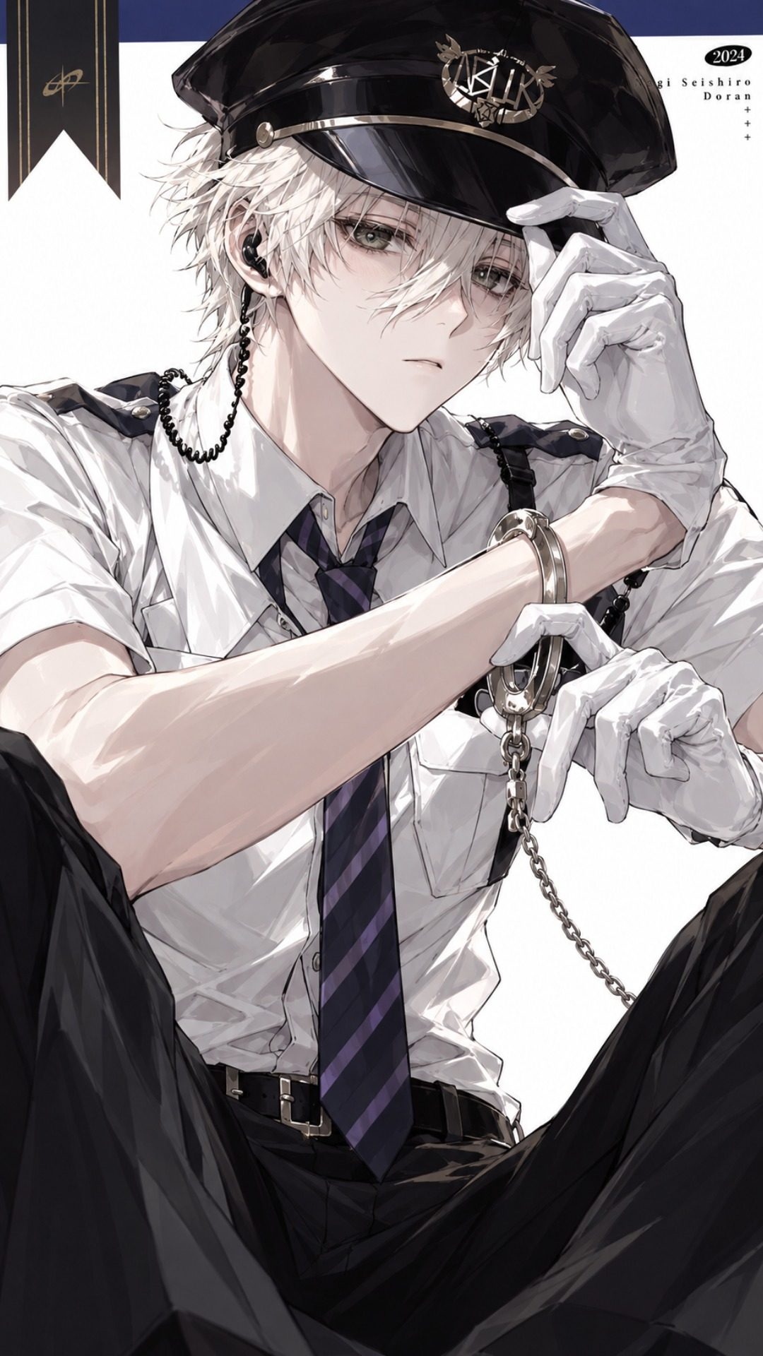 Seishiro Nagi
