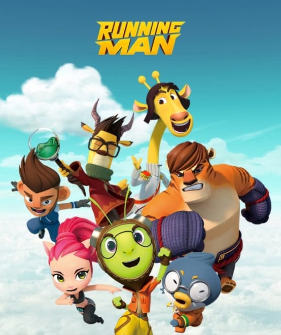 Running Man Animation