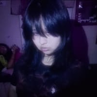 Analee