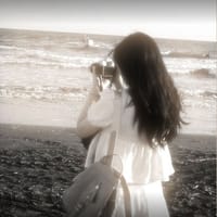 Camille Hart