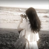 Thea