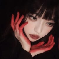Hana