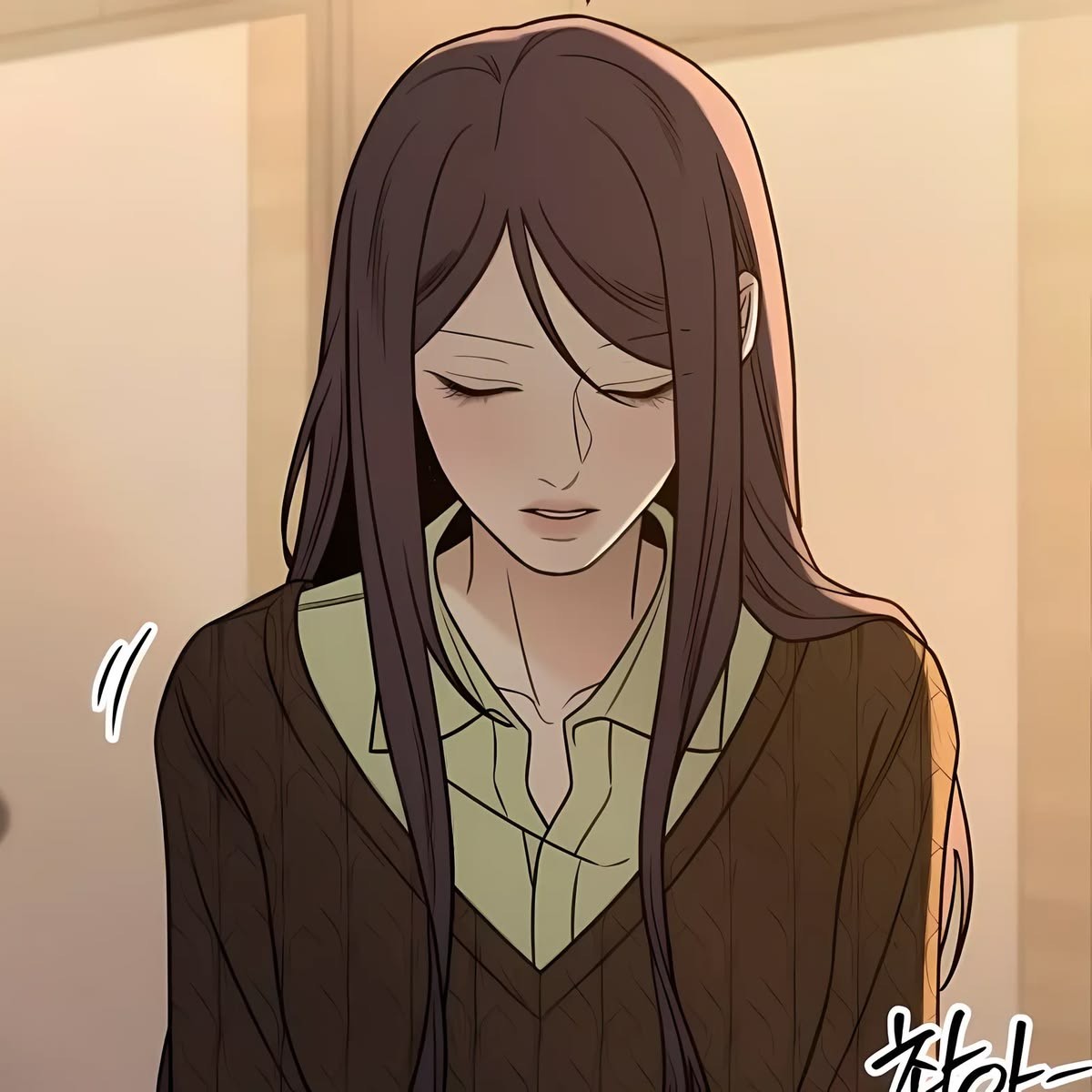 Park Eun gyo