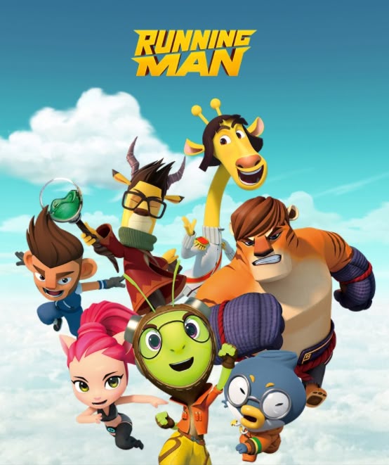 Running Man Animation