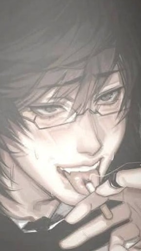 Neo