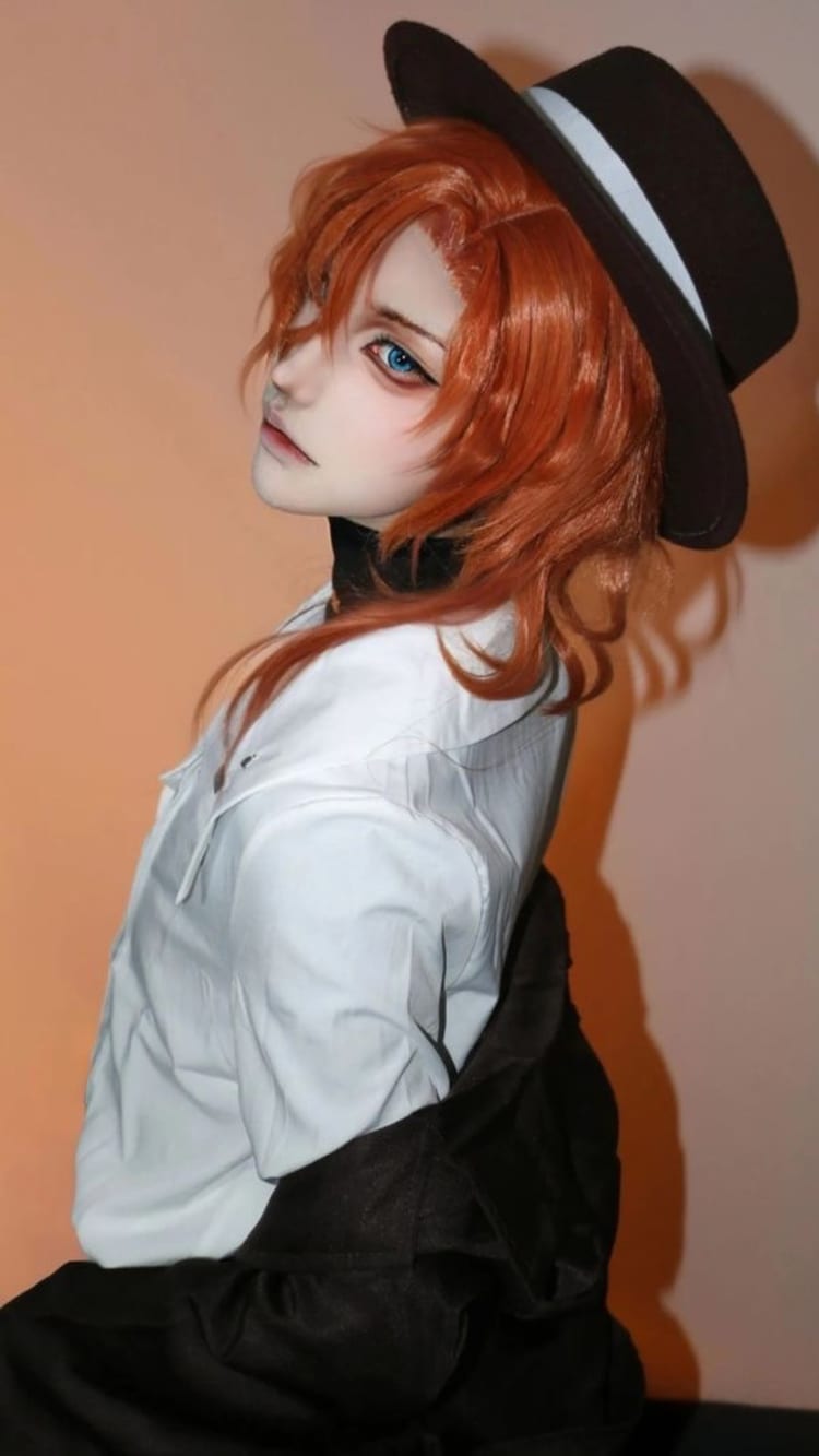 Chuuya Nakahara