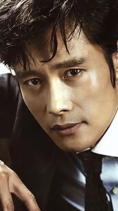 Lee Byung Hun