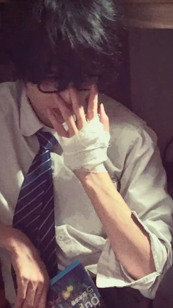 Ian