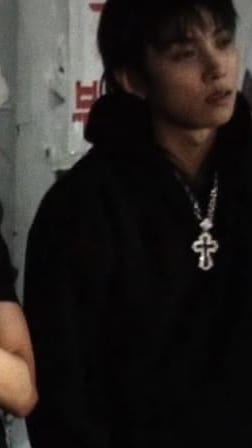 ryul
