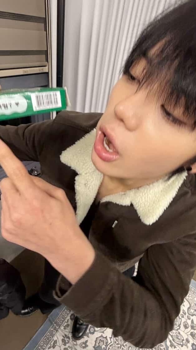 ohyul