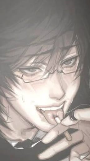Neo